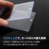 MRG Magnetic Loader, UV Protection, Protective Case for Trading Cards, Stand, 35pt, Compatible with Pokemon, One Piece, Yu-Gi-Oh, and MTG (6-Pack + St