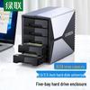 Dispozitive de stocare – Hard disk-uri externe