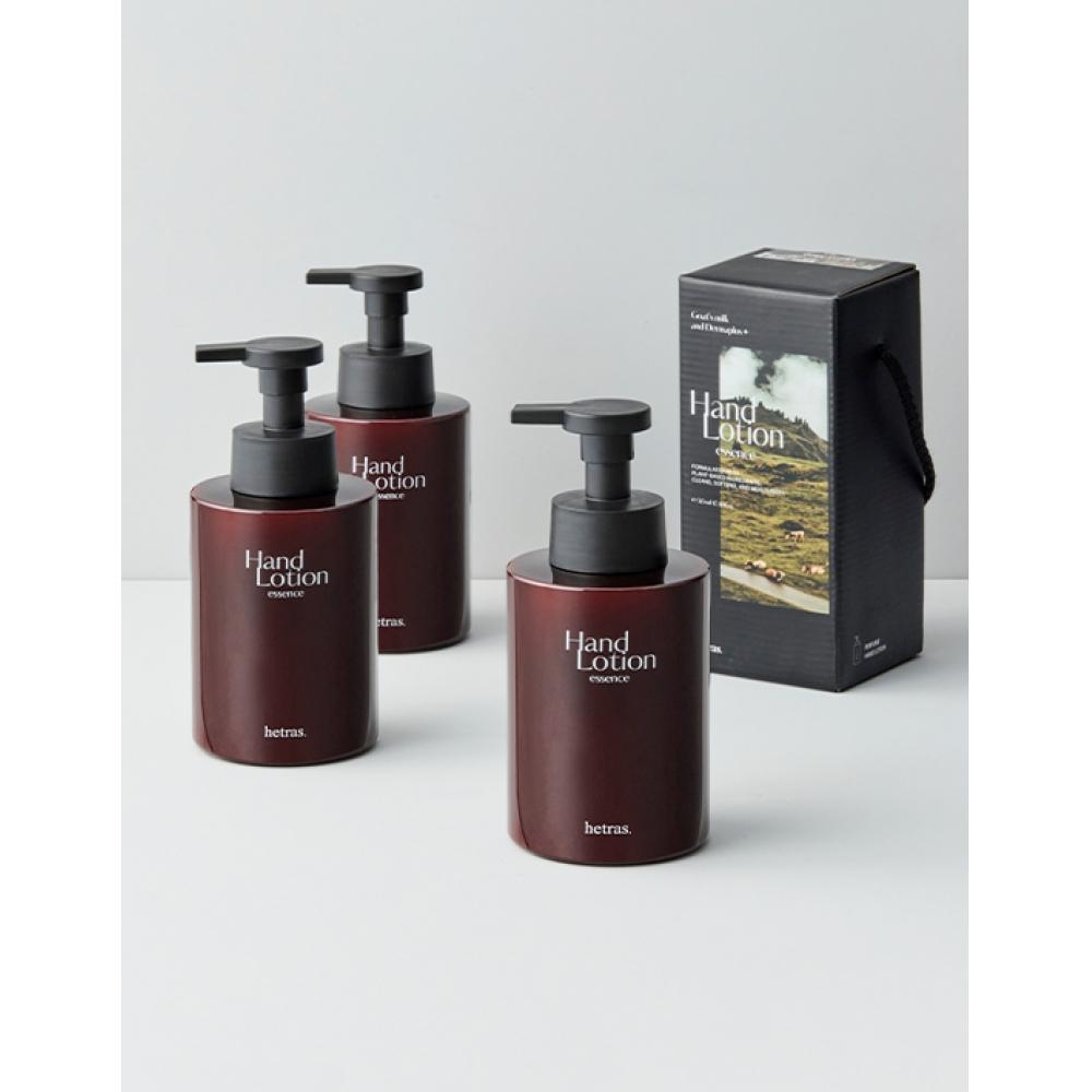 Hetras Perfume Essence Large Volume Hand Lotion 515ml   Flower Park