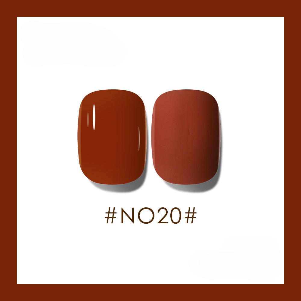 Caramel Milk Coffee Milk Tea Series Nail Polish Nail Polish Coffee Brown Light Therapy Nail Art