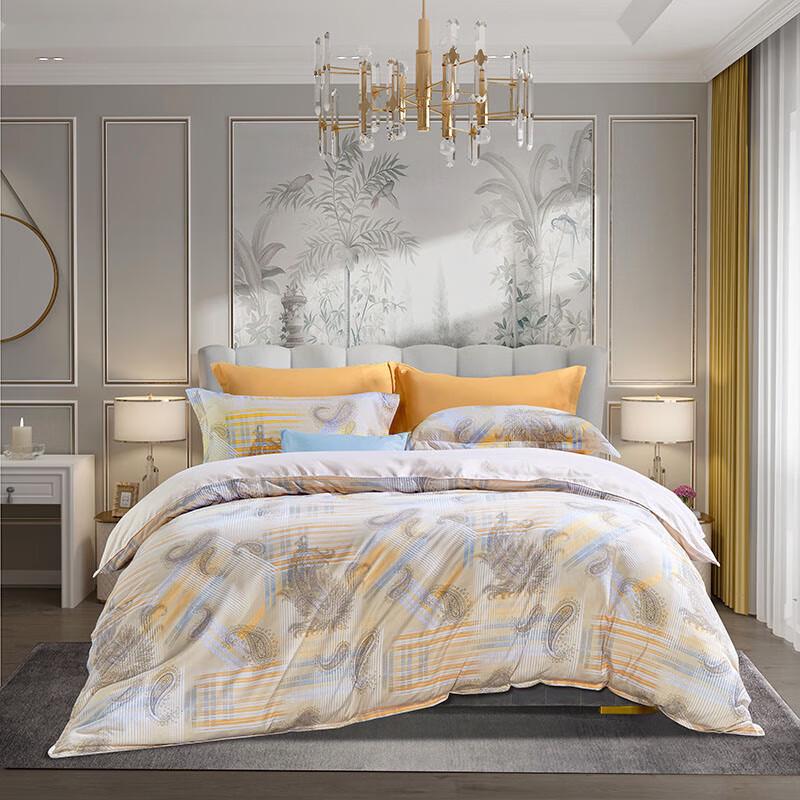 FUANNA Morning Melody 4-Piece Flat Sheet Set