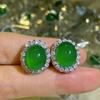 Simple Natural Light Green Chalcedony Egg Surface Stud Earrings Versatile Green Jade Agate Women's Earrings Pendant Jewelry