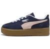 Palermo Elevata Sneakers
