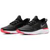 Nike Odyssey React 2 'Nero' CV1029-010