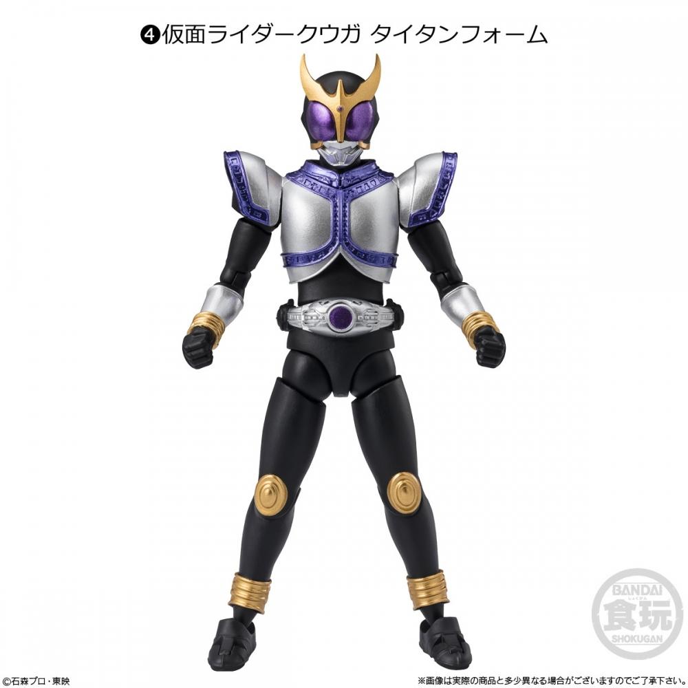 Kamen Rider Shodo Xx Kamen Rider 8 1box  10pcs 