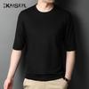 Kaiser Men's Silk Blend 3/4 Sleeve Round Neck T-Shirt