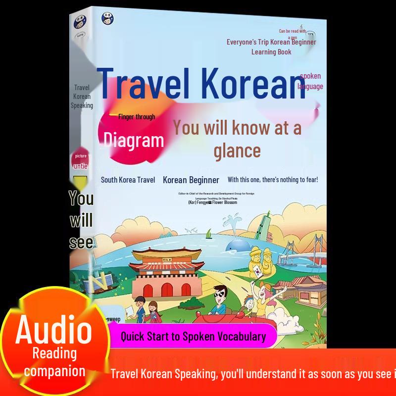 Illustrated Beginner s Guide to Korean: Practical Travel Language Essentials See Details