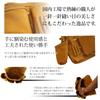 Fukuro Club Nubuck Leather Nail Bag 816 No.