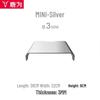 Mini Silver 3mm Laptop Stand with Keyboard Storage