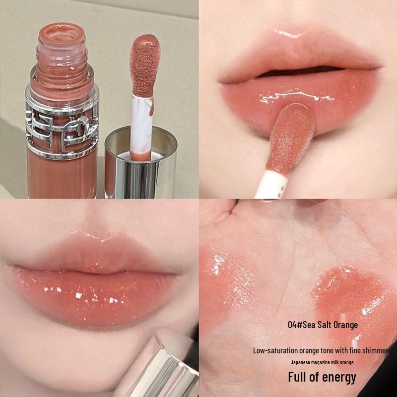 

Art Value Luminous Shimmer Mirror Lip Gloss: Trendy, Portable & Easy to Apply for Women 5g