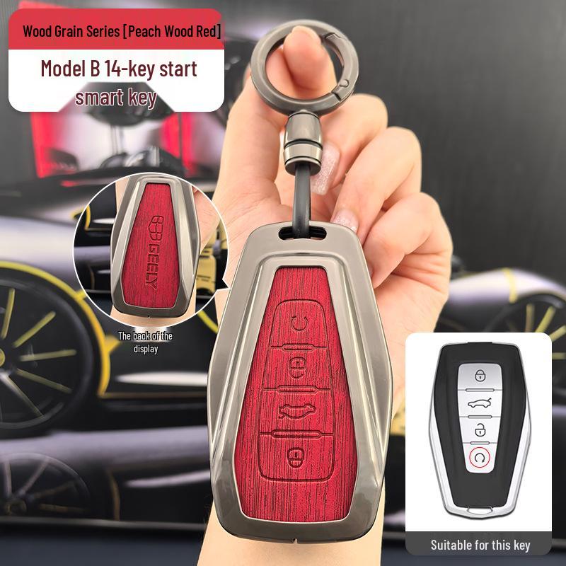 Geely Emgrand L HiP, Vision, Xingrui, Boyue Pro, Binrui, Binyue, GS Key Case with Buckle