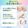 Biore UV Aqua Rich Light Up Essence 100g X Sunscreen SPF50 [Bulk Purchase] 2-Pack