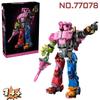 2025 New 2503pcs Fortnite Mecha Team Leader 77078 Building Blocks Action Robot Model Toys For Holiday Birthday Christmas Gifts