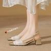 Mary Jane Bag Head Sandals Female New Summer Fairy Wind Empty Nude Word with Thick Heel High Heels