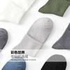 6Pairs High Quality Men's Mesh Socks Combed Cotton95% New Casual Breathable Socks Man Stripe Male Sock EU39-45