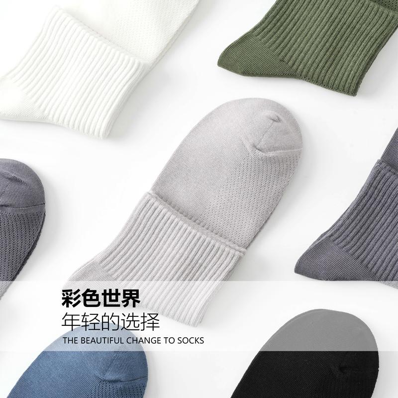 6Pairs High Quality Men's Mesh Socks Combed Cotton95% New Casual Breathable Socks Man Stripe Male Sock EU39-45