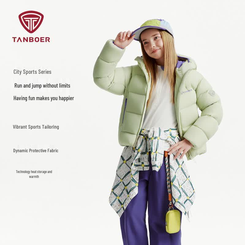 Tanboer Kids Unisex Hooded Short Down Jacket 120