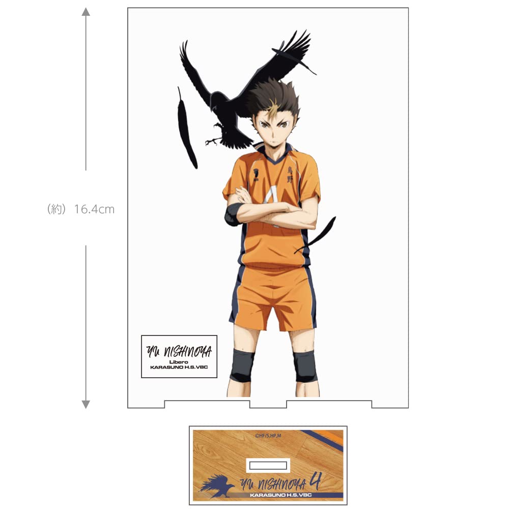 COSPA Nishinoya Yuu Acrylaufsteller 20 x 14 cm Haikyu!! (Groß) Ver.1.0
