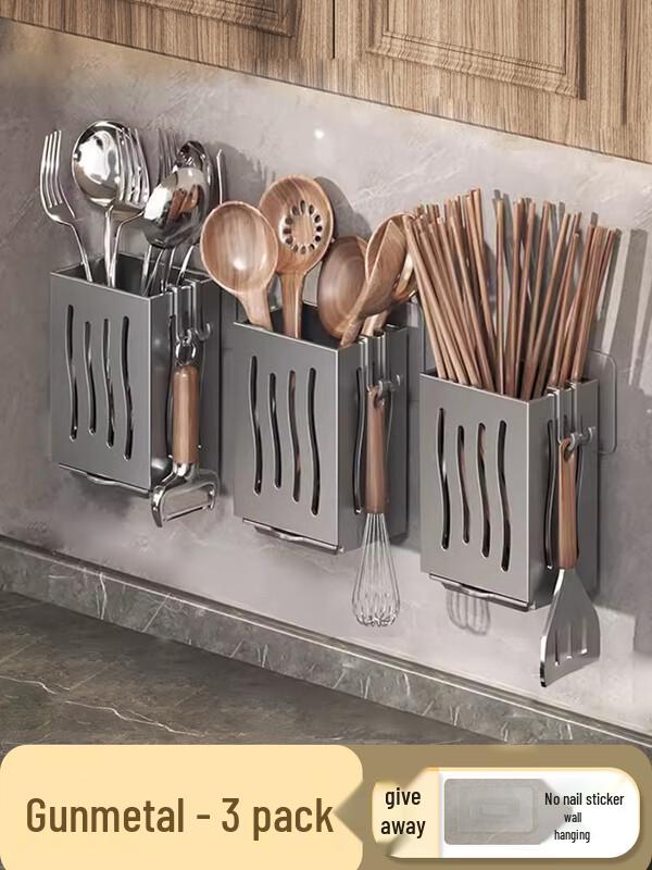 

Zhaoran Wall-Mounted Kitchen Chopstick Holder