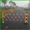 Fiberglass Telescopic Fence Insulated Collapsible Tubular Guardrail Movable Power Safety Construction Isolation Baffle