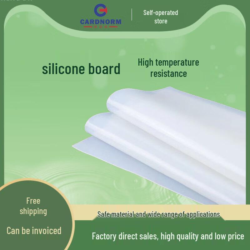 CARDNORM Silicone Rubber Sheet Square Meter