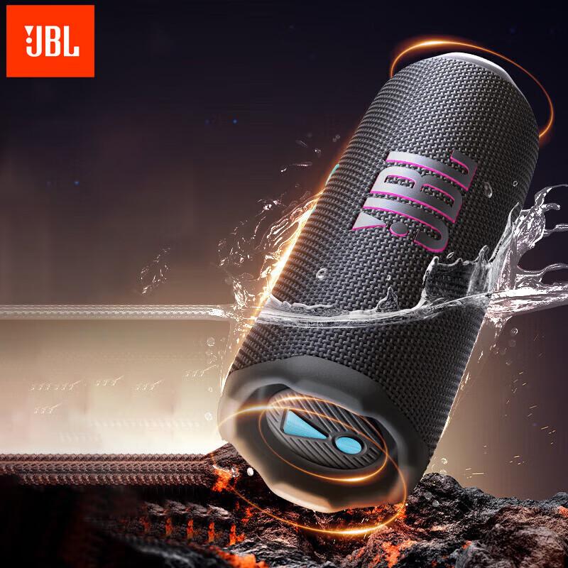 JBL Flip 7 Portable Bluetooth Speaker