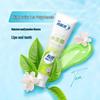 Leng Suan Ling Anti-Sensitivity Toothpaste Oral Care Set