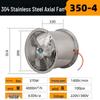 304 Stainless Steel Axial Flow Duct Fan