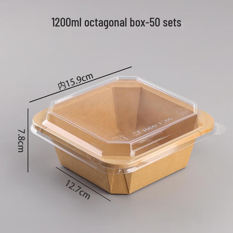 Shixun Disposable Octagonal Kraft Paper Meal Boxes