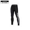 Mens Compression Running Set Quick-Dry Gym Workout Suit Tight Fit Athletic Tracksuit Training Outfit