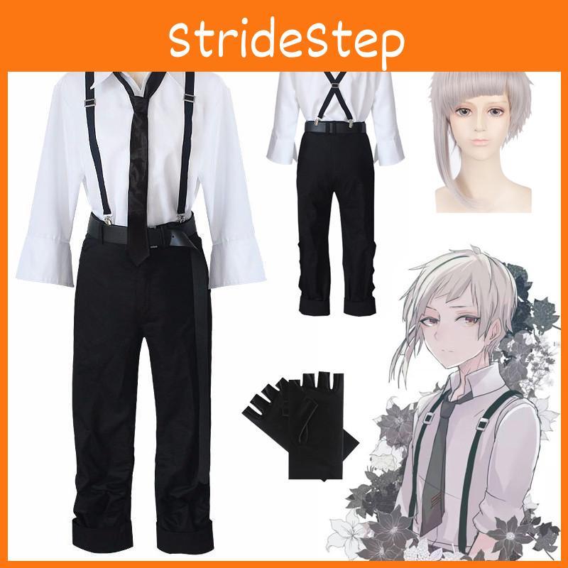 Unisex Bungo Stray Dogs Nakajima Atsushi Cosplay Costume With Perfect Stitches And Quality