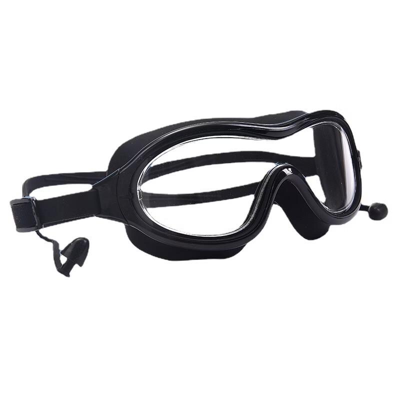 Yuzhan TL9800 Adult Large Frame Swim Goggles