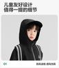 Left West Children's Clothing, Boys' Down Jacket, Stormtrooper Jacket, Warm 2026 New Children's Medium and Large Children's Coat