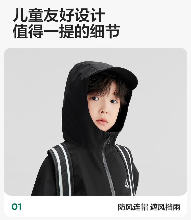 Left West Children's Clothing, Boys' Down Jacket, Stormtrooper Jacket, Warm 2026 New Children's Medium and Large Children's Coat