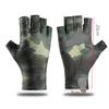 UV Protection Half Finger Fishing Gloves, Anti-Slip Breathable Outdoor Sports Gloves