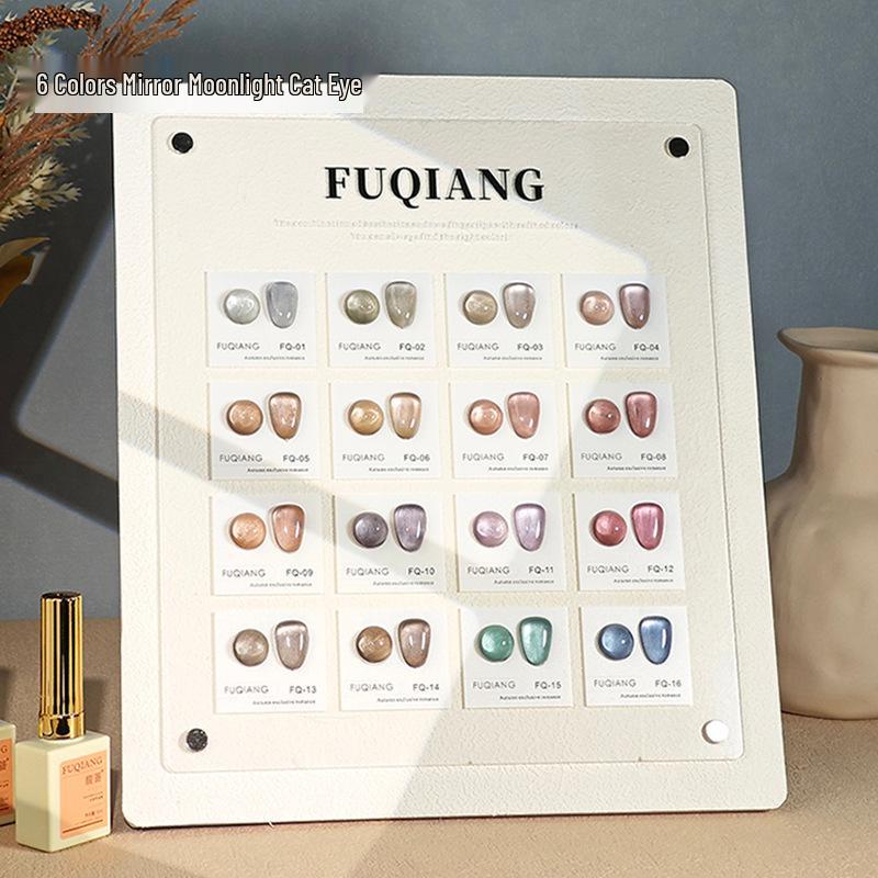 

Сатиновый белый гель-лак для ногтей «Кошачий глаз» - Новый стиль 2025, 16 цветов, отбеливающий набор для салона маникюра