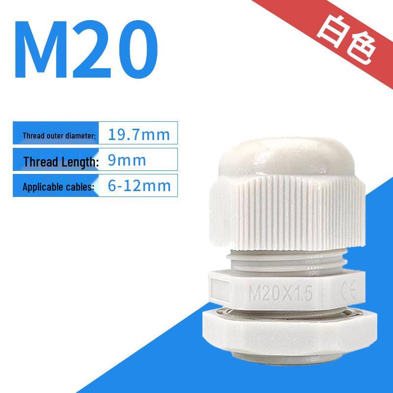 Nylon Waterproof Cable Connector - PG7/9/11/M12/M16 Sealing Gland