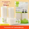 ZISIZ Disposable Paper Cups