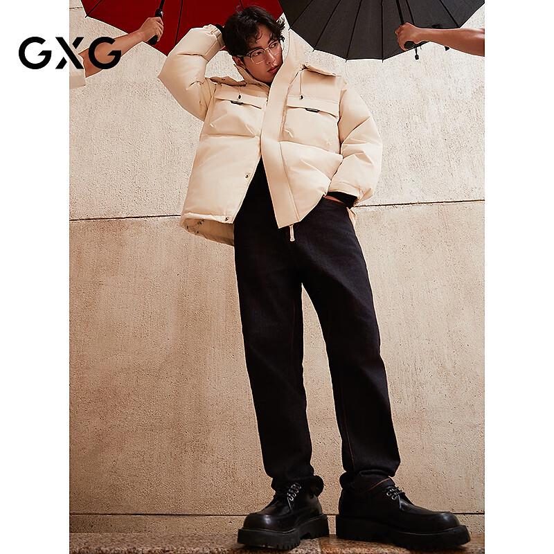 

GXG Men s Heavyweight Fade-Resistant Loose Straight-Leg Jeans L (31)