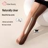 Women's 50D Anti-Snag Shaping Tights