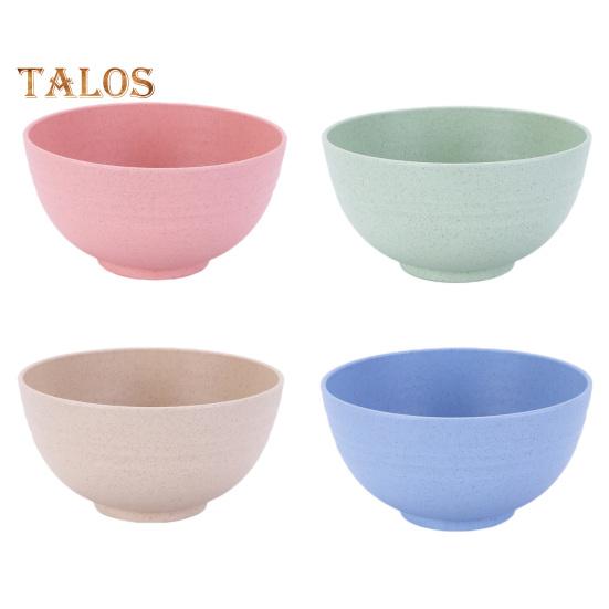 

4 шт., удобные небьющиеся миски для круп, легко чистящиеся штабелируемые миски для риса для домашней кухни разноцветный