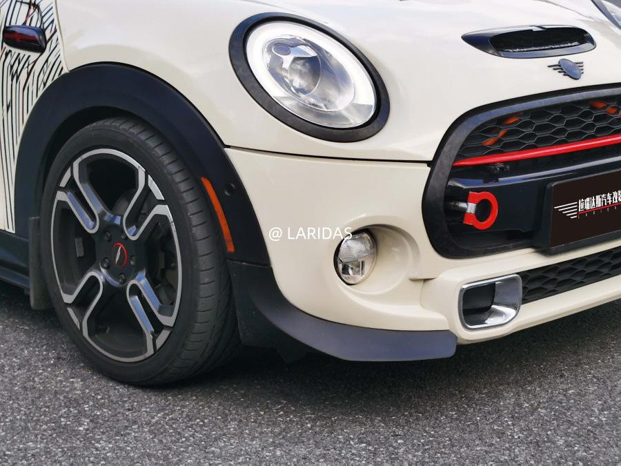 Mini Cooper S F55/F56/F57 Front Bumper Lip Accessory