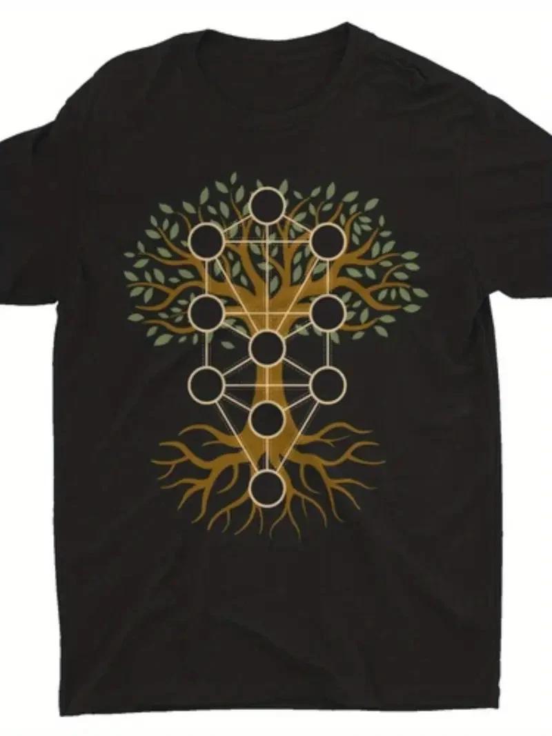 Leycester, Possum Park, Crazy Max T-shirt L