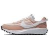New Nike Waffle Debut 'Pink Oxford' Women's DH9523-600