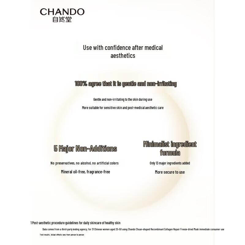 Chando Dry Collagen Mask