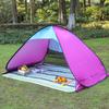 Beach Tent, 3-4 Person Beach Tent With UV, Baby Beach Tent With Carrying Bag And Hook, Automatic Portable Beach Tent For Camping, Garden, Beach