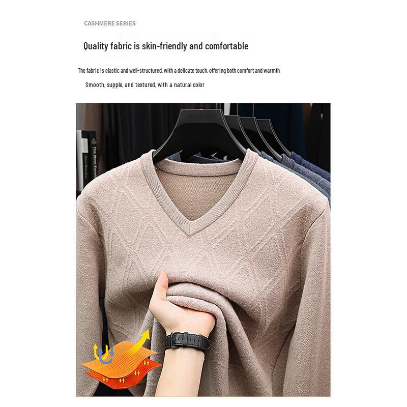 Romone Men's Thickened V-Neck Thermal Knit Sweater