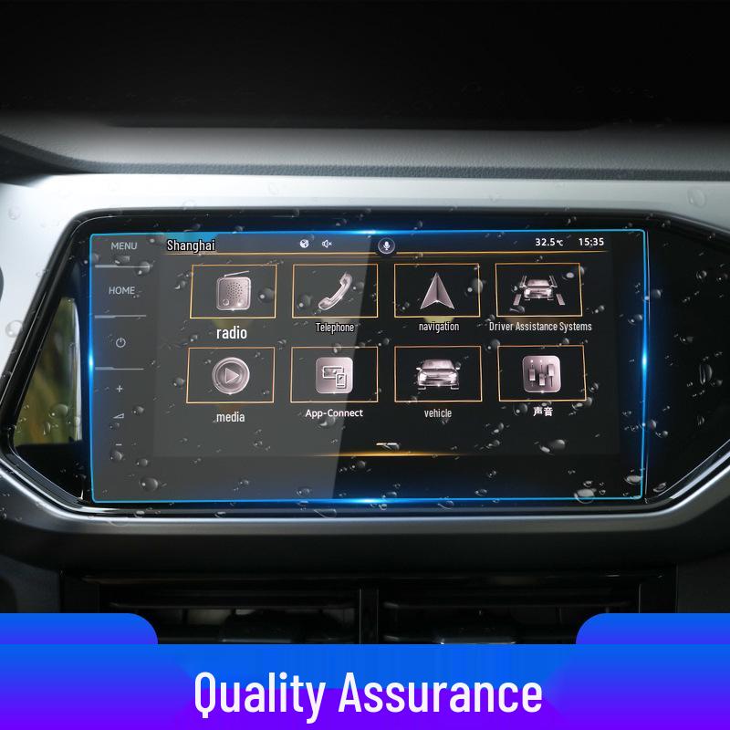 Volkswagen T-Cross Anti-Scratch Navigation Screen Protector Film