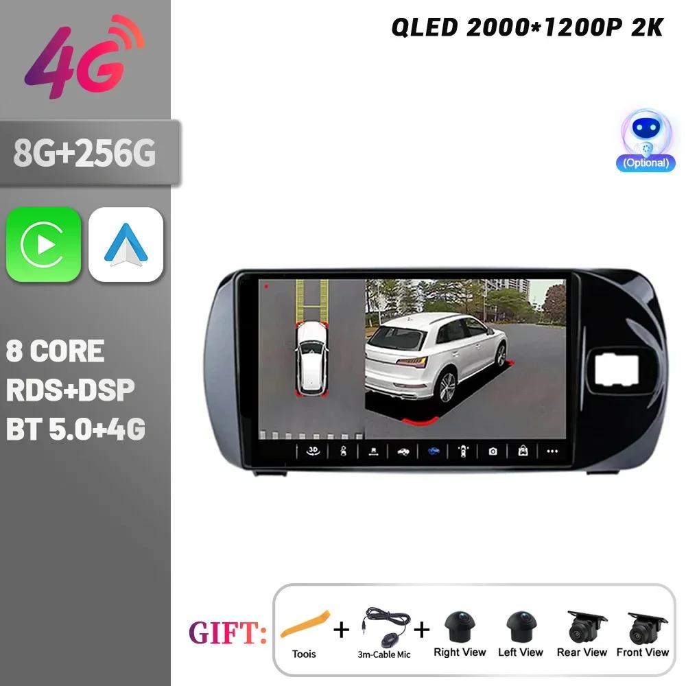 Android For Toyota Vitz 3 XP130 2014-2019 Car Radio Multimedia Player Navigation Wireless CarPlay Touch Head Unit Screen Stereo