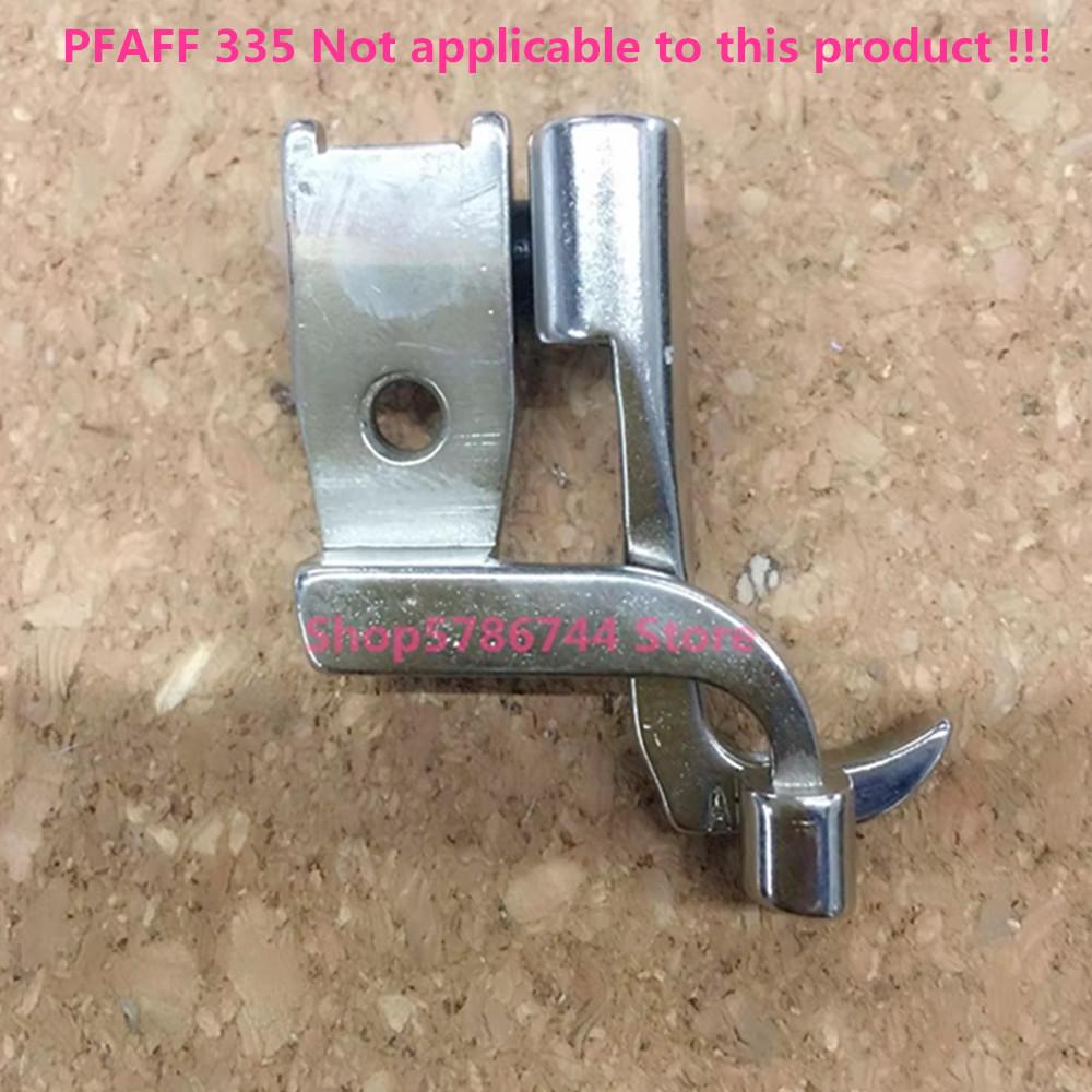 Walking Foot For Typical GC6-7D,GC20606-1,TW5-8365,Juki LS-1341,DSC-246,CW-8B,Highlead GC20618-1,DU4400,GC0618,ZJ0628 светло-серый